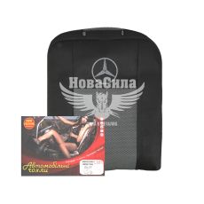 Чехлы на сиденья (Авто Жакард) (трикотаж) MB Vito Viano 2+1 с03-10г.в. 100%