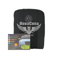 Чехлы на сиденья (Авто Жакард) (трикотаж) VW T-5 2+1 100%