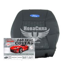 Чехлы на сиденья (Favorite) F. Fiesta с12г.в. (хетчбек)