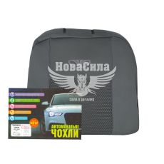 Чехлы на сиденья (Авто Жакард) D. Lanos 100%