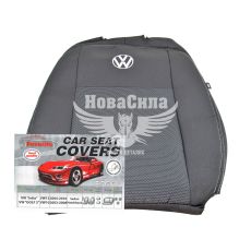 Чехлы на сиденья (Favorite) VW Golf V ECO серые