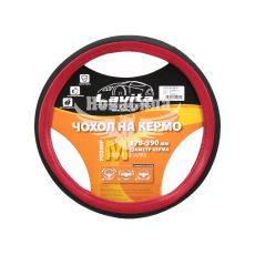 Чехол руля M красный 37-39см. (Lavita) (перфорированный)