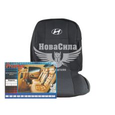 Чехлы на сиденья (Favorite) Hyundai Santa FE с06-12г.в. серые