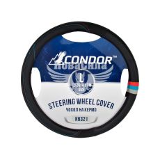 Чохол руля L чорний BMW 39-41см. (Condor)