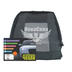 Чехлы на сиденья (Авто Жакард) F. Transit Connect 1+1 з02-13р.в. 100%