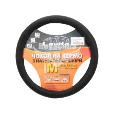 Чехол руля M кожа черный 37-39см. (Lavita) 331 (перфорированный)