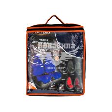 Чехлы на сиденья (майки) (Beltex) Унив. перед. темно-синие Delux (к-т.-2шт.)