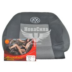 Чехлы на сиденья (Авто Жакард) (трикотаж) VW Golf IV с99-06г.в. 100% VW Bora
