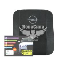 Чохли на сидіння (Авто Жакард) Opel Astra G з98-09р.в. універсал 100%