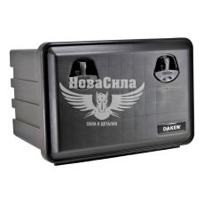 Ящик для вантажівки 600х415х460мм. (Daken)