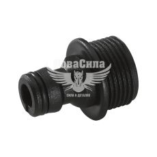 Штуцер для системи поливу (Karcher) G3/4