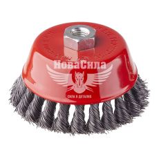 Щітка чашкова 125мм. М14 (Intertool) йоршшик на болгарку