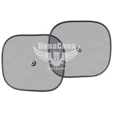 Шторка сонцезахисна бокова (Lavita) 44x38см. чорн.