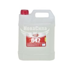 Розчинник (Покраско) 647 3,5кг.