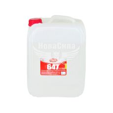 Розчинник (Покраско) 647 7,6кг.