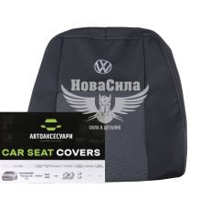 Чохли на сидіння (Favorite) VW T-5 1+1