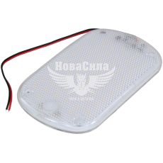 Підсвітка салона (КНР) LED 12-80В біла 15,0х9,0х1,5см.