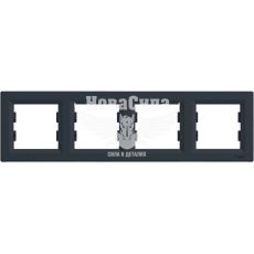 Schneider Electric Asfora Рамка 4-а горизонтальна, антрацит