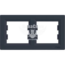 Schneider Electric Asfora Рамка 2-а горизонтальна, антрацит