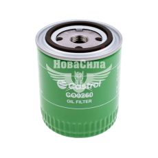 Фільтр масляний (Castrol) F. Sierra з82-93р.в. 2.3D