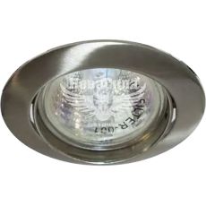 Feron Світильник вбудований DL308 поворотний під лампу G5.3 MR16, титан