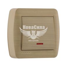 LEZARD DEMET Выключатель одинарный с подсветкой, клен