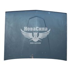 Капот 24, 2410-Газ (СНД)