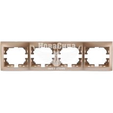 LEZARD MIRA Рамка 4-я горизонтальная, светло-коричневый перламутр