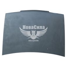 Капот 2109-099 (Начало)