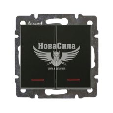 LEZARD RAIN Выключатель двойной с подсветкой, антрацит, без рамки