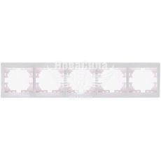 LEZARD MIRA Рамка 5-я горизонтальная, белый