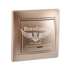 LEZARD MIRA Вимикач прохідний одинарний з підсвіткою, світло-коричневий перламутр