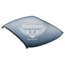 Криша кузова 2110 (Сівер)