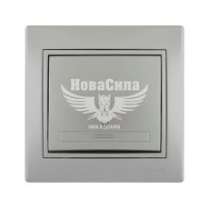 LEZARD MIRA Вимикач прохідний одинарний, сірий металік