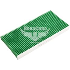 Фільтр салону (Castrol) VW ID.3 з19р.в. (антиалергенний, антибактеріальний)