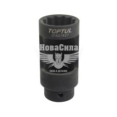 Головка для монтажу диз. форсунок 1/2 27мм. (Toptul)