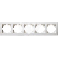 LEZARD RAIN Рамка 5-я горизонтальная, белый с боковой вставкой
