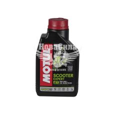 Моторна олива 2-Т (Motul) Scooter Expert 1л.