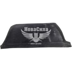 Рем. вставка 2105, 07 крила зад. прав. низ. (Сівер)