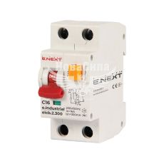 E.NEXT Вимикач диференційного струму (дифавтомат) e.industrial.elcb.2.C16.300, 2р, 16А, С, 300мА
