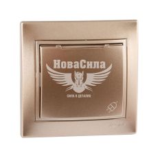 LEZARD MIRA Розетка одинарна з/з з кришкою, світло-коричневий перламутр