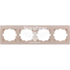 LEZARD DERIY Рамка 4-а горизонтальна, крем