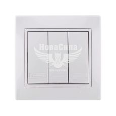 LEZARD MIRA Вимикач потрійний, білий