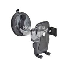 Автотримач для телефону (Belauto) 54х80мм.