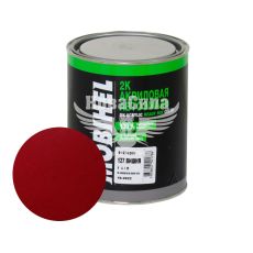 Автофарба акрилова (HELIOS Mobihel) 127 Вишня 1л.