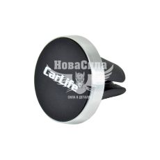 Автотримач для телефону (CarLife) універс. магнітний