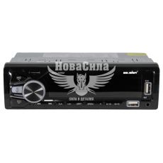 Автомагнітола 1-DIN (Celsior) USB+SD Card+AUX CSW-2205M