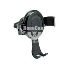 Автотримач для телефону (Belauto) 68х90мм.