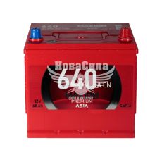АКБ Азия 68-А/Ч (Maxion) (R+) 640A (232х172х224мм.)