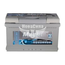АКБ 90-А/Ч (Macht) Nordik (R+) 820A (310х175х190мм.)